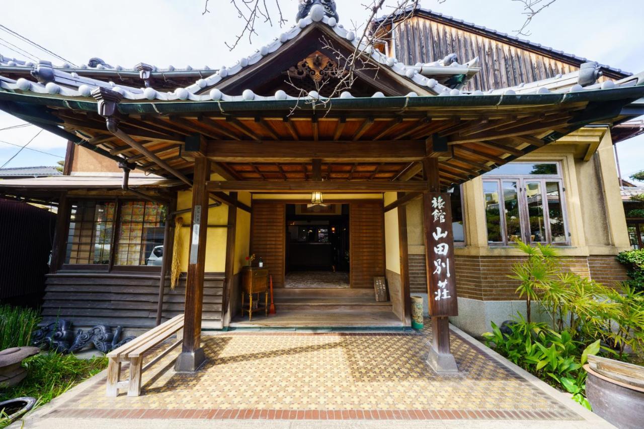 Yamada Bessou Ryokan Beppu
