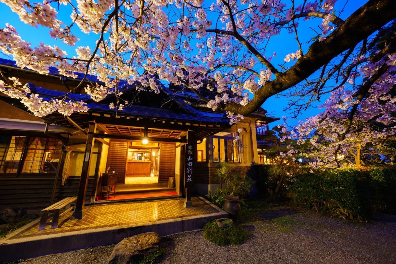 Yamada Bessou Ryokan 3*