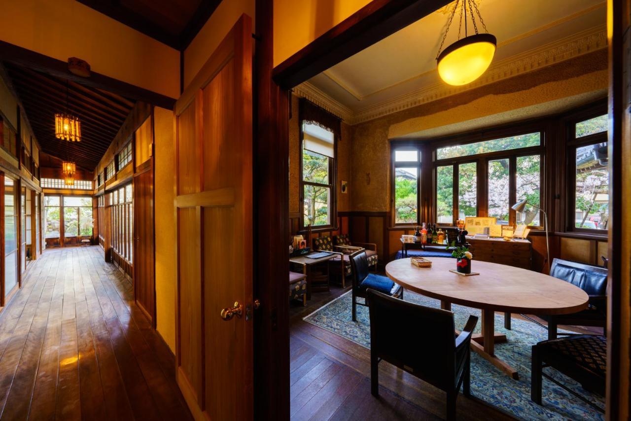 Yamada Bessou Ryokan