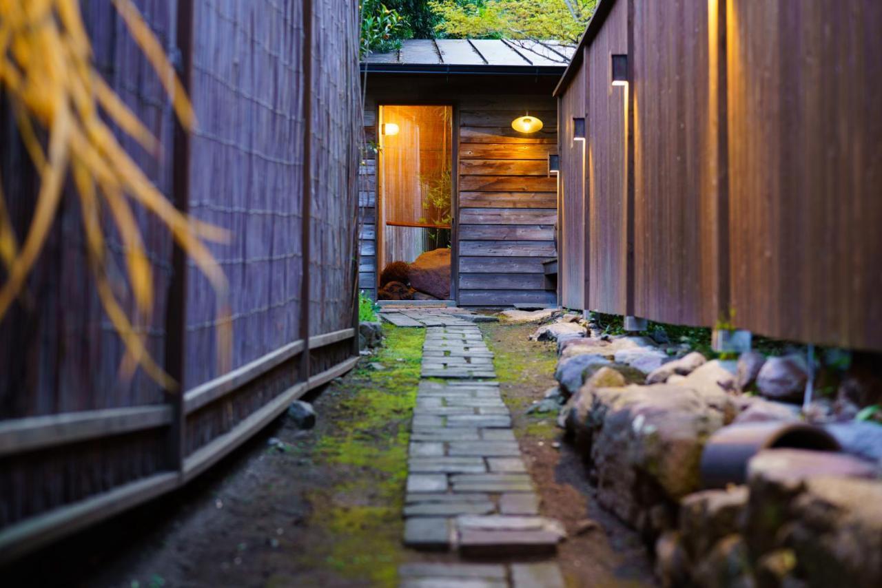 Yamada Bessou Ryokan