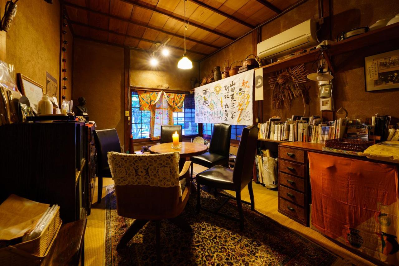 Ryokan Yamada Bessou Beppu