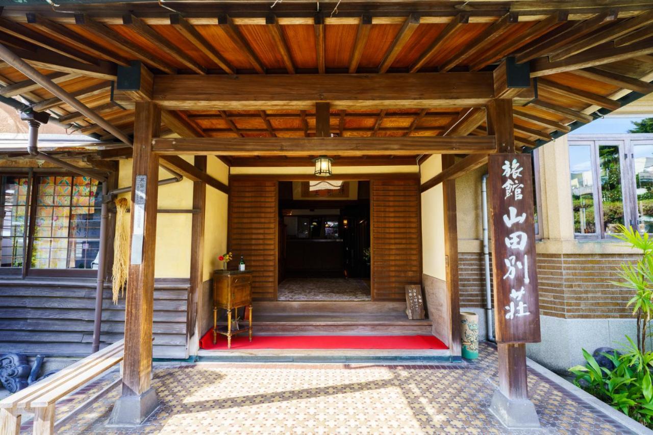 Yamada Bessou Beppu