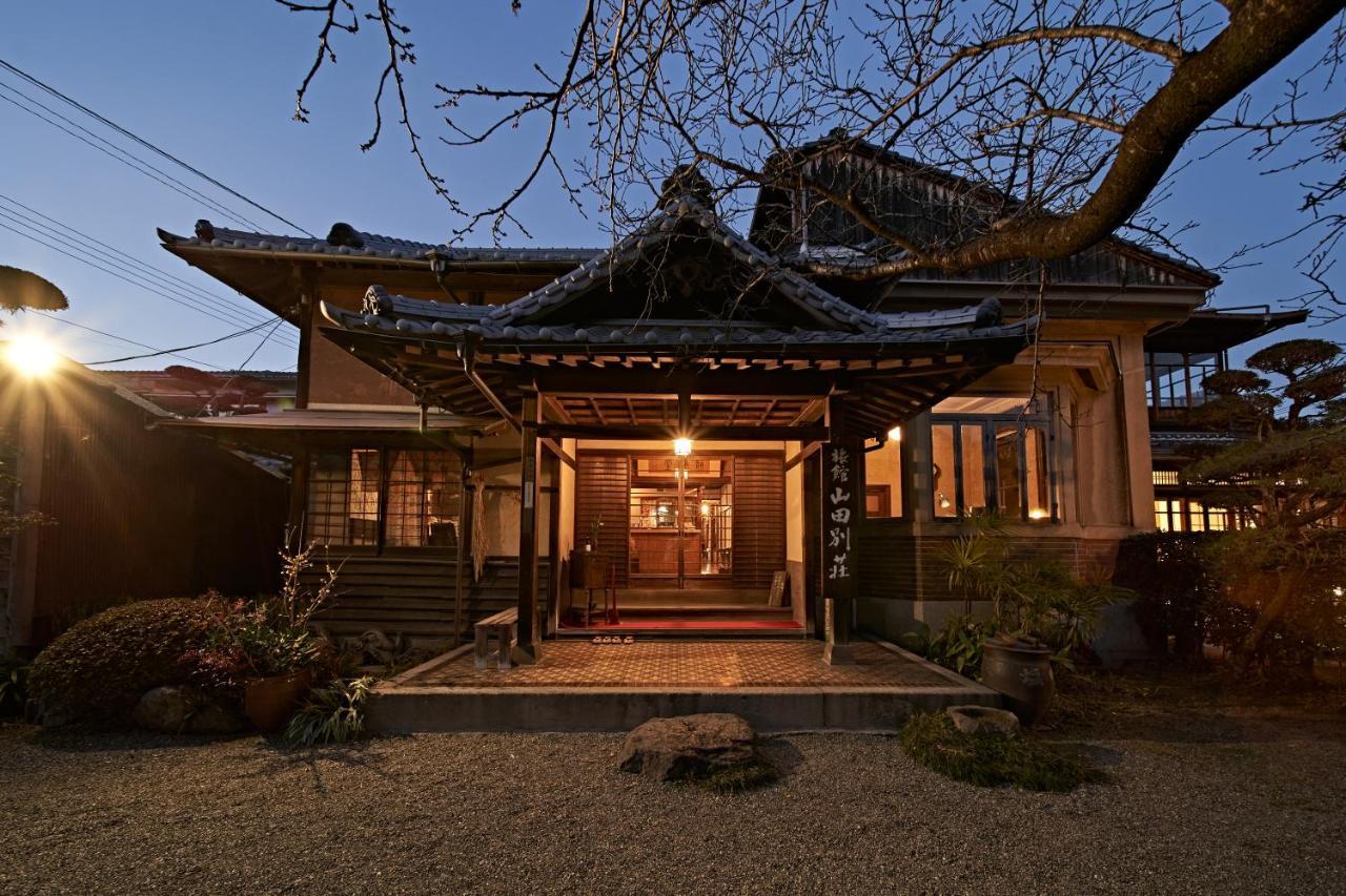 Ryokan Yamada Bessou Beppu