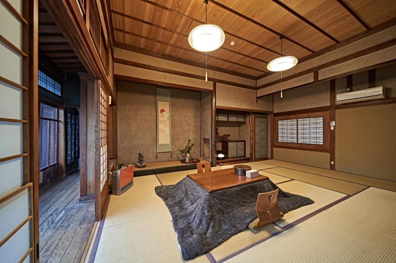 Ryokan Yamada Bessou Beppu