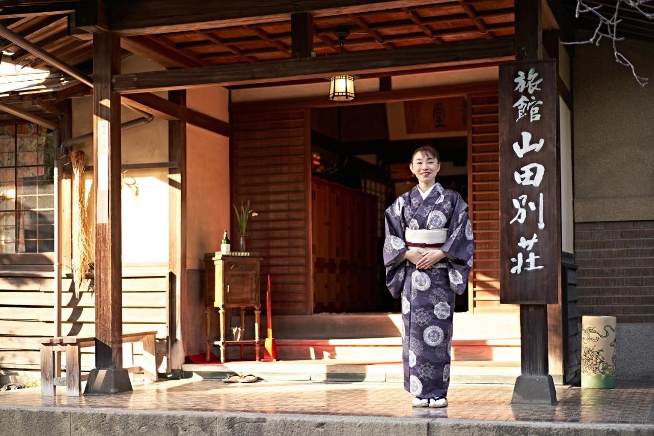 Ryokan Yamada Bessou