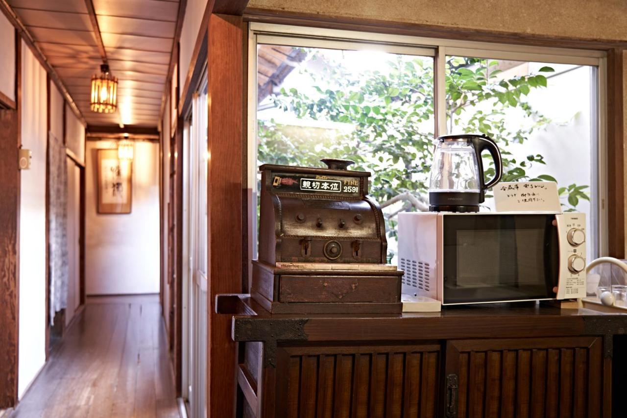 Ryokan Yamada Bessou 3*