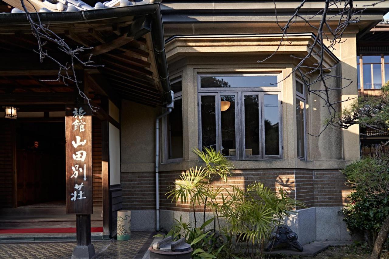 Ryokan Yamada Bessou Beppu